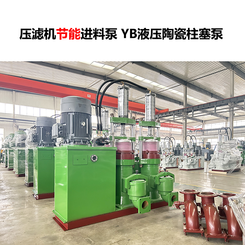 洗沙廠壓濾機配套選型：為什么優(yōu)先柱塞泥漿泵？