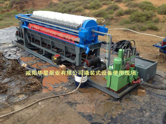 鉆井巖屑 鉆井巖屑