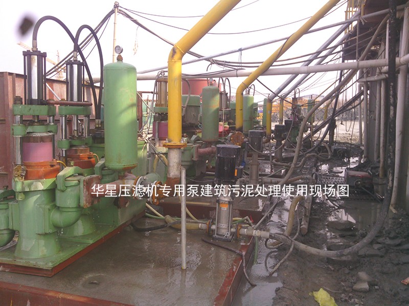 建筑污泥現(xiàn)場 建筑污泥現(xiàn)場