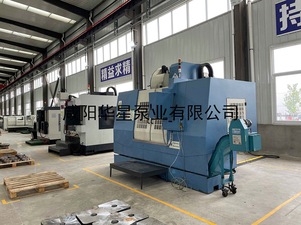 陶瓷柱塞泥漿泵加工中心3