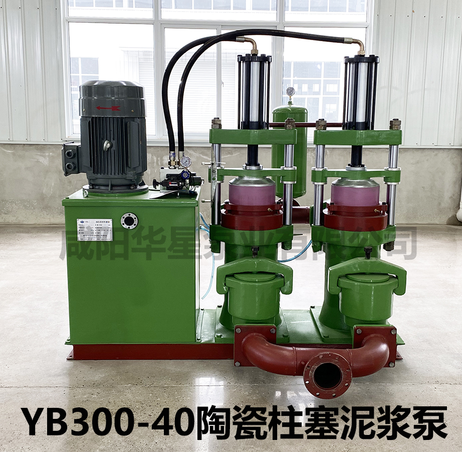 YB300-40陶瓷柱塞泥漿泵 YB300-40陶瓷柱塞泥漿泵