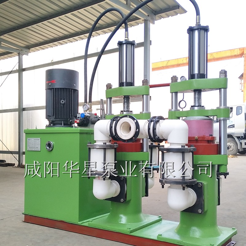 壓濾機(jī)節(jié)能進(jìn)料泵，液壓陶瓷柱塞泥漿泵