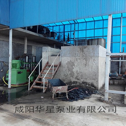 皮革行業(yè) 皮革行業(yè)